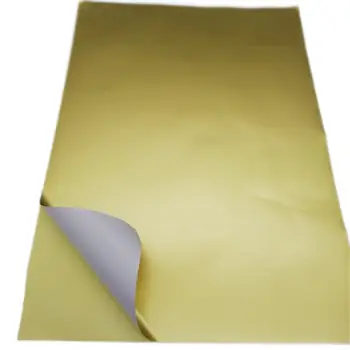 50 листов Пустая матовая золотая бумага формата А4 Самоклеящаяся наклейка этикетка для лазерного принтера