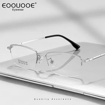 55 мм Очки для мужчин Металлическая оправа Близорукость Половина очков Оптика Рецептурные золотые очки для чтения Прогрессивные очки
