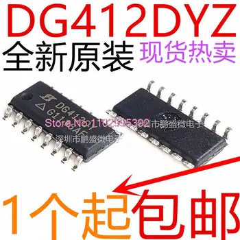 5PCS/LOT DG412DYZ DG412DY DG412 SOP-16 IC Original, в наличии. Силовая ИС