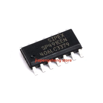 5PCS оригинальный оригинальный патч SP491EEN-L / TRSOP-14 полнодуплексный чип приемопередатчика RS485