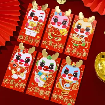 6 шт./компл., китайский стиль, красный конверт, декоративный мультяшный денежный карман, красный карман, бумажная сумка для благословения, свадьба, день рождения