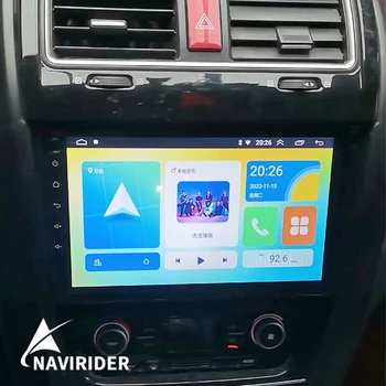 8 + 128 ГБ AI Voice CarPlay Автомагнитола для Haval Hover Great Wall H5 H3 2011-2016 GPS Навигация Android 13 Мультимедийный видеоплеер