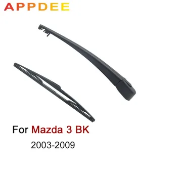 APPDEE Wiper 14