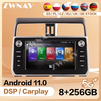 Android 12.0 Carplay GPS для Toyota Land Cruiser Prado 150 2018- 2020 Радио Bluetooth Автомобильный мультимедийный центральный автоматический экран