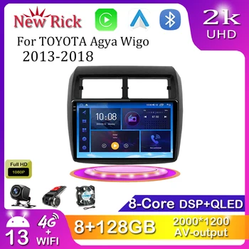 Android 12.0 для TOYOTA Agya Wigo 2013-2018 Мультимедийный плеер Авто Радио GPS Carplay 4G Bluetooth WiFi DSP