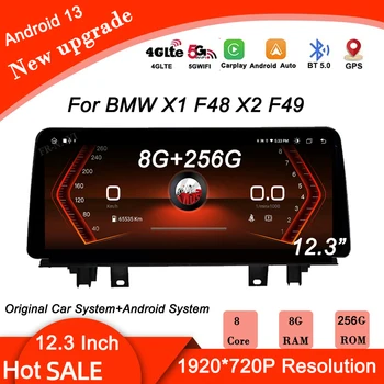 Android 13 IPS DSP для BMW X1 F48 X2 F49 (2016- 2017) NBT & 2018-2020 EVO System Автоплеер GPS Навигация Мультимедийное видео