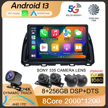 Android 13 Авто Авто Радио Для Mazda CX5 CX-5 CX 5 2012 - 2015 Мультимедийный видеоплеер Навигация стерео GPS Carplay 360 Камера