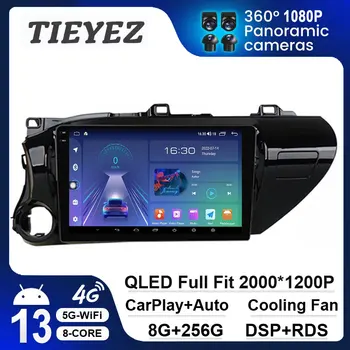 Android 13 Стерео Для Toyota Hilux LHD 2015-2020 Автомагнитола с экраном Мультимедийный плеер Навигация GPS Головное устройство Авторадио