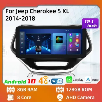 Android 2 Din Автомагнитола для Jeep Cherokee 5 KL 2014 - 2018 Мультимедийный стереоплеер Навигация GPS Авторадио Головное устройство