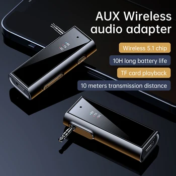 Bluetooth Передатчик Приемник 2 в 1 Bluetooth 5.1 AUX Адаптер Портативный беспроводной аудиоадаптер для автомобильных наушников Динамики Телевизоры