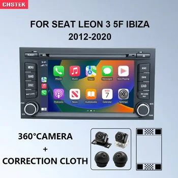 CHSTEK Android 13 Авто Радио Стерео Carplay Навигация 360 ° Камера для Seat Leon 3 5F Ibiza 2012-2020 Qualcomm Мультимедийный плеер