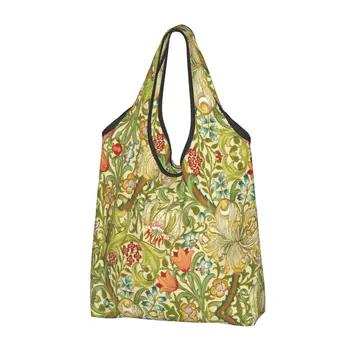 Custom William Morris Golden Lily-Fashion Цветочный принт Сумки для покупок Женские портативные большие сумки для покупок в продуктовых магазинах большой емкости