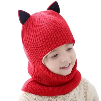 Doitbest Зимняя шапка для детей Шапочки Меховые шапочки для мальчиков Детские вязаные шапки Защита лица, шеи Шапки-ушанки для девочек 2-6 лет