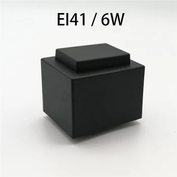 EI41 6 Вт 6 ВА переменного тока 220 В к переменному току 9 В 12 В 18 В 24 В Мини Герметичная Печатная Плата 4P 7P 9P 2 + 2 2 + 5 4 + 5 Инкапсулированный трансформатор