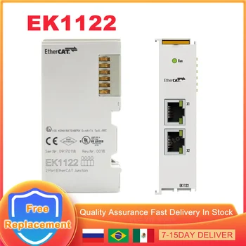EK1122 Модуль ПЛК EK1122 2-портовый разъем EtherCAT Новинка в коробке
