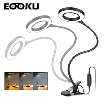 EOOKU 8 Вт USB Настольная настольная лампа с 3X увеличительным стеклом Настольная световая пружинная трубка 3-цветная 10-уровневая диммирование для чтения / красоты / пайки