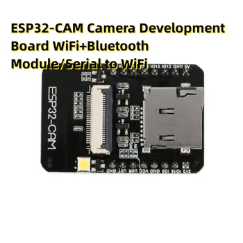 ESP32-CAM Плата для разработки камер WiFi + модуль Bluetooth / последовательный порт для WiFi