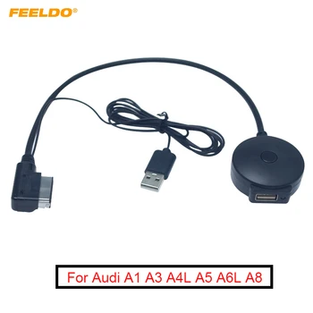 FEELDO Bluetooth & USB Аудиоадаптер для мультимедийной системы Audi MMI 2G Стерео головное устройство #MX6259