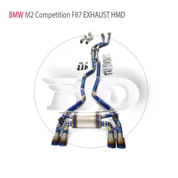HMD Титановый сплав Catback Производительный клапан выхлопа для BMW M2 Competition M2 S55 Двигатель F87 Глушитель для автомобильных аксессуаров
