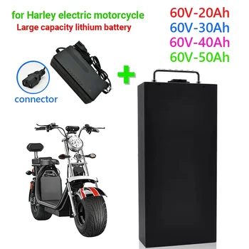 Harley Электромобиль Литиевая батарея Водонепроницаемый аккумулятор 18650 60 В 60 Ач для двух колес Складной городской электрический скутер Велосипед