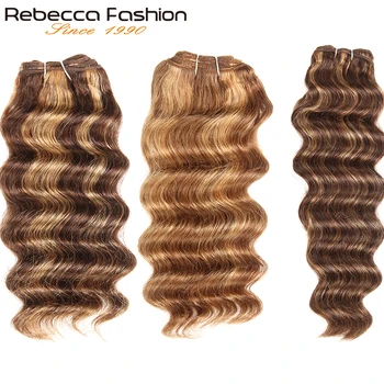 Highlight Deep Hair 1 шт. Только бразильские глубокие волны Человеческие волосы Плетение Пучки Сделка # 27 99J Бордовый Реми Наращивание Волос