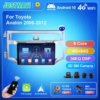 JUSTNAVI 2Din Автомагнитола Android 10.0 для Toyota Avalon 2006 - 2012 Mutimedia Player Стерео головное устройство Carplay NO 2din DVD WIFI