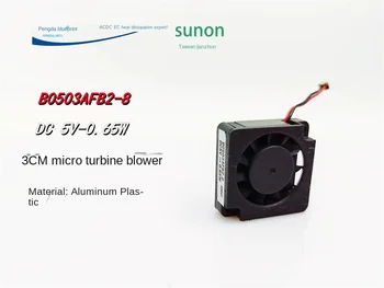Jianzhun B0503AFB2-8 3010 5 В USB проектор охлаждение турбины вентилятор ноутбука вентилятор воздуходувка 30 * 30 * 8 мм