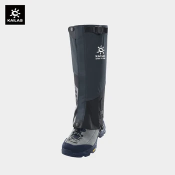 KAILAS Outdoor Sports Snow Leg Geiters для мужчин и женщин Бахилы для зимних ботинок Защита ног для скалолазания KL2311201