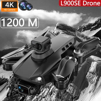 L900SE MAX Дрон с камерой Профессиональный дрон 4K Обход препятствий Оптический поток Позиционирование Дрон Бесщеточный дрон с двумя камерами