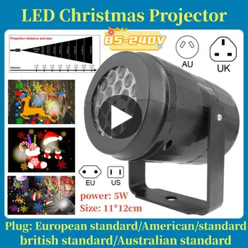 LED Рождественский Проектор Лампа Вращающийся Внутренний Открытый Проектор Лампа Праздничная Вечеринка Рождественское Украшение Светодиодное Освещение ЕС / США