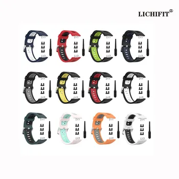 LICHIFIT Силиконовый ремешок для часов Huawei Special Edition Ремешок Двухцветный ремешок для смарт-часов Браслет Браслет Аксессуары
