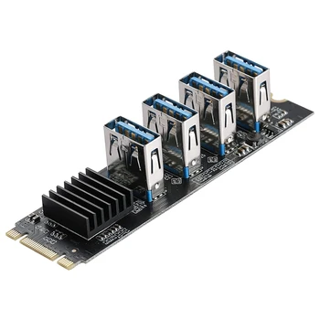 M.2 NVME KEY-M на 4 порта PCI-E 1X USB 3.0 Riser Card, M.2 B-Key PCI-E Adapter Card для майнинга BTC Miner Ethereum