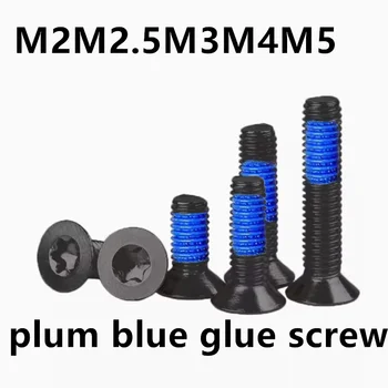 M1.6M2-M5 нержавеющая сталь 304 сливовый цветок плоская головка с потайной головкой черный винт против расслоения краски пятно синий клей винт1173
