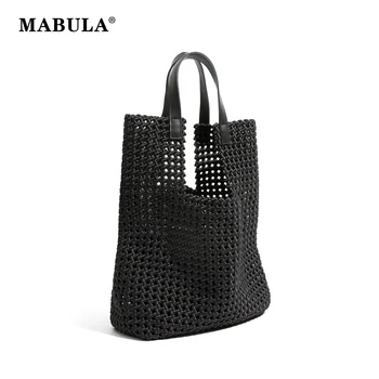 MABULA Hollow Out Design Женская сумка через плечо Набор высококачественных кожаных атласных тканых сумок ручной работы Shopper Tote Большая женская повседневная сумка