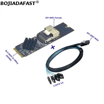 Mini SAS SFF-8087 36-контактный разъем к NGFF M.2 Key B+M NVME Интерфейсный адаптер Контроллер Плата с 4 кабелями для передачи данных SATA 3.0 HD 0,7 м