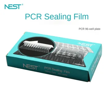 NEST Lab Высокопрозрачная ПЦР Герметизирующая пленка Флуоресцентная количественная оценка Чувствительная к давлению пленка PCR 96-луночная пластина 141 * 78 мм