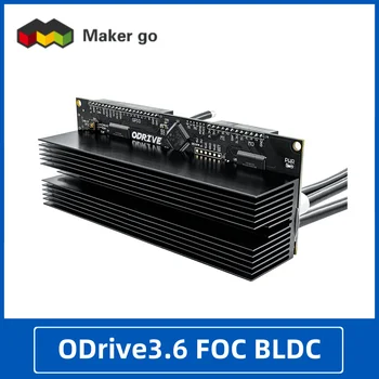 ODrive3.6 FOC BLDC Сервоконтроллер с двумя двигателями