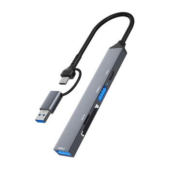 OFBK Портативный USB-концентратор Тип C Считыватель карт Расширьте возможности своего ноутбука в путешествии