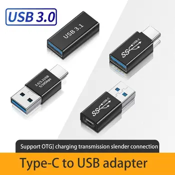 OTG Адаптер USB 3.1 Type C на USB 3.0 Преобразователь 