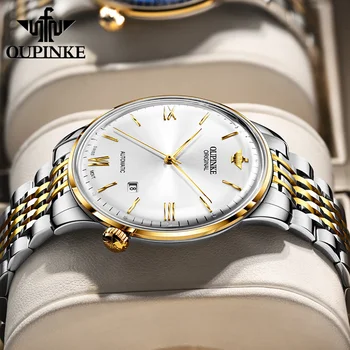 OUPINKE 3269 Швейцарский механизм Ультратонкие 7,3 мм Автоматические часы для мужчин Сапфировое зеркало TOP Роскошные наручные часы Механические мужские платья