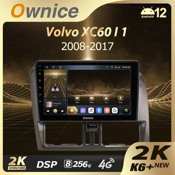 Ownice K6+ 2K для Volvo XC60 I 1 2008 - 2017 Автомагнитола Мультимедийный видеоплеер Навигация Стерео GPS Android12 No 2din 2 Din DVD