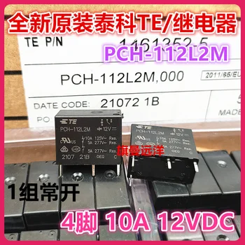  PCH-112L2M 12 В 12 В постоянного тока 4 10 А DC12 В
