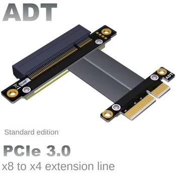 PCI-E x8 Преобразование удлинительного кабеля x4 PCIe 4x в 8x Поддержка сетевой карты SSD Карта жесткого диска ADT