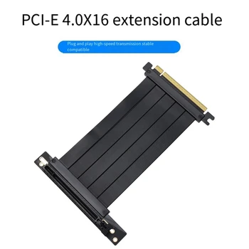 PCIE 4.0 X16 Удлинительный кабель 200 мм 90° Разъем PCIe Удлинитель, совместимый с системами PCIe 3.0
