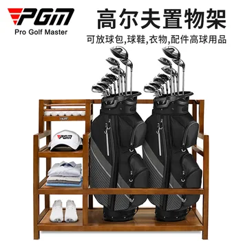 PGM Golf Supplies Высококачественная стойка из массива дерева Многофункциональная одежда Обувь Мяч Сумка Кронштейн для хранения Дисплей Стойка Резина Дерево