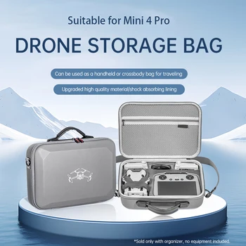 PU Чехол для переноски Дорожная пыленепроницаемая портативная сумка Коробка для хранения для DJI Mini4 Pro RC2 Аксессуары для дронов