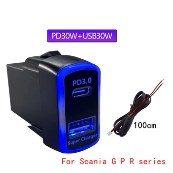 QC3.0 2x30 Вт PD USB Автомобильное быстрое зарядное устройство TYPE-C USB Питание для смартфона Ipad Iphone Использование для грузовика Scania серии G P R