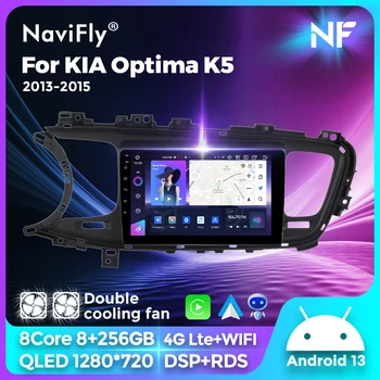 QLED 8G + 256G Новый Android 13 Интеллектуальная Система Автоплеер Для KIA Optima K5 2013 2014 2015 GPS NDouble Охлаждение Вентилятор Стерео 2Din
