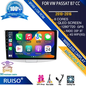 RUISO Android с сенсорным экраном автомобильный dvd-плеер Для VW Passat B7 CC 2010-2016 автомагнитола стерео навигационный монитор 4G GPS Wifi