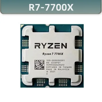 Ryzen 7 7700X R7 7700X 4,5 ГГц 8-ядерный 16-поточный процессор 5 нм L3=32M 100-000000591 Socket AM5 без вентилятора